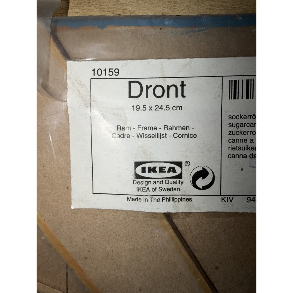 IKEA Dront Picture Frame Discontinued Ribbed texture and muted blue finish T - Picture 4 of 4